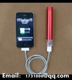 Mobile Phone Emergency Charger