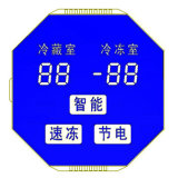 Customerized Monochrome LCD Display for Refrigerator