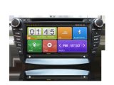 Double DIN Car DVD Player for Escort with GPS Navigation (CT-7010)