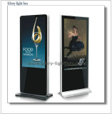 65 Inch Billboard Floor Standing LCD Panel Kisok Display