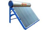 Household One-Piece Solar Water Heater