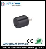 5V 1A Smooth Black Mobile Phone Charger