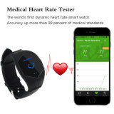 Anti Lost Smart Sport Watch with Heart Rate Pedometer Measurement for Old People