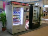 School Snack and Drinks Combo Vending Machine LV-X01