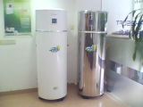 Storage Type Induction Water Heater 150L