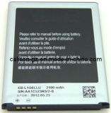 Hot Sale Mobile Phone Battery for Samsung I9300