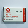 Bl-5c Li-ion Battery for All Smart Phone