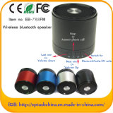 Mini Professional Portable Bluetooth Speaker (EB-788FM)
