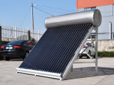 2016 Vacuum Tube Solar Water Heater (Low pressure)