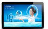47'' LCD Display Touch Screen with Network Digital Signage