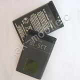 Battery for Nokia 5220 5630 6303 6730 (BL-5CT)