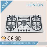 Good Quality Built-in Gas Stove