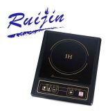 Competitory Price Induction Cooker