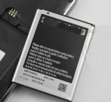 Cell Phone Battery for Samsung I9220