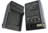 Digital Camera Charger for Canon Battery (NB-5L)
