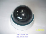Latest Plastic Dome Camera Shell