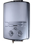 Gas Water Heater (HJ-T8205)