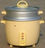 Luxury Drum-Profile Boiler (RC150Y/RC180Y/RC220Y)
