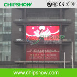 Chipshow P16 Outdoor Full Color LED Display