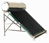 Solar Power Water Heater (SN)