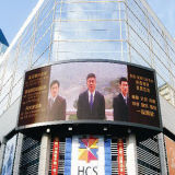 Full Color LED Advertising Building Display--P16