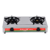 2 Burner Stainless Steel 710mm Gas Stove/Gas Cooker