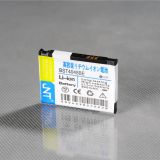 Bst4048be Cellular Phone Battery D828 Fit for Samsung E239/P300/P308/Z510/D828