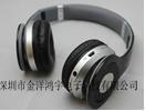 Top Quality Bluetooth Headphone Metal Headphone Super Bass Headset Jy-3016