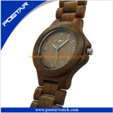 Factory Wood Watches Sport Watch Quartz Watch
