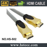 High Speed Metal Shell HDMI Cable
