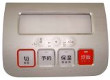 Rice Cooker Push Button Panel IMD Panel