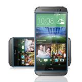 Privacy Tempered Glass Screen Protector for HTC One M8