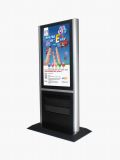 42 Inch Dual Screen Floor Standing LCD Advertising Player (SS-010)