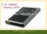 3.7V 1000mAh Mobile Phone Li-ion Cellfor Samsung S5570 Battery, Rechargeable Batteries
