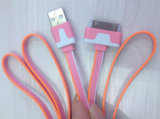 Tricolor Noodles Cable (LS-NC0002)