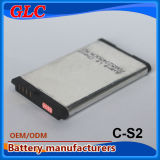 CS2 Battery for 8300 8520 Phone with High Quality