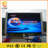CE RoHS FCC Certificate LED Display/Full Color Outdoor LED Display
