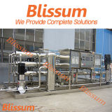 Water Treatment Purifier/ Water Filter System