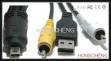 UC-E6 USB & AV Cable for Nikon Coolpix S570 / L15 / S9 / S500