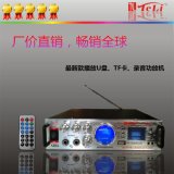 (AK-238) Amplifier with LCD (LRC) Display/USB/TF Card+ MP3 Player