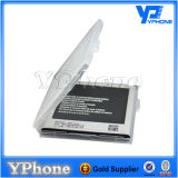 Rechargeable Battery for Samsung S4 I9500 Battery