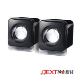 Hot-Selling Mini USB Speaker for Computer and MP3