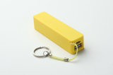 2200mAh Power Bank/ Mobile Phone Charger/ External Battery Pack for iPhone Samsung (PB242)