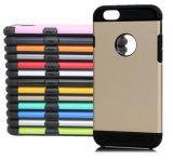 China Wholesale Cell Phone Case Hot Products Slim Armor Case for iPhone 5 6 Mobile Cover Case