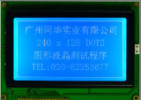 240X128 Graphic LCD Display with T6963c Controller (TG240128A-07)
