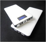Big Capacity Dual USB Power Banks (J02)