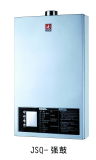 Force Air Type Water Heater (JSQ-P1)