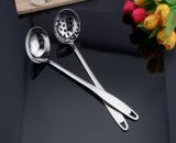 Stainless Steel Kitchenware Cooking Utensil Set (QW-HCF21)