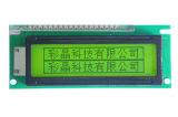 LCD Display 12232 (CM12232-18)