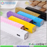 Portable External Battery Power Bank 2200mAh Charger for Mobile Phone